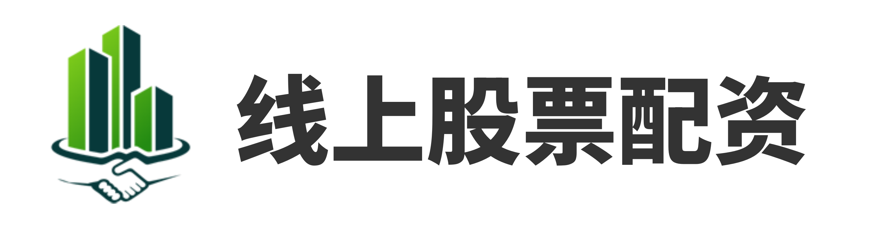 启泰网
